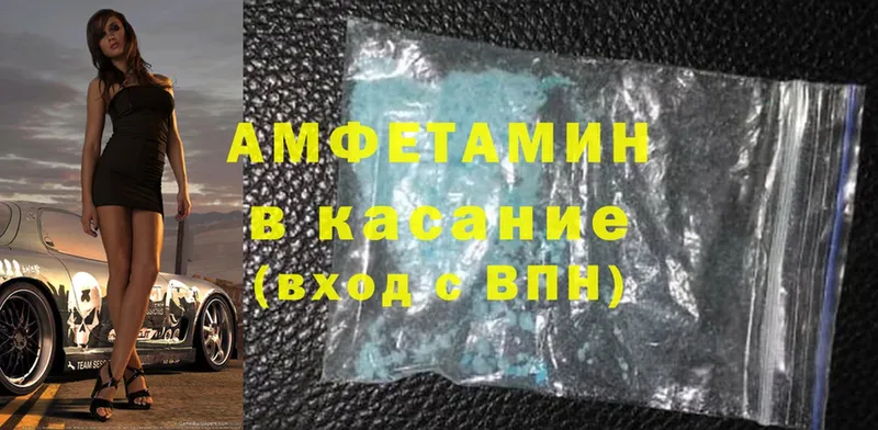 Какие есть наркотики Новый Оскол NBOMe  Cocaine  СК  МЕФ  Псилоцибиновые грибы  Гашиш  Марихуана 